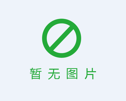 收到仪器出现破损件怎么办